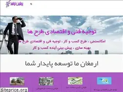 Sites similar to ptaramand.com