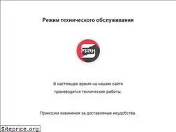 Sites similar to ptarh.ru