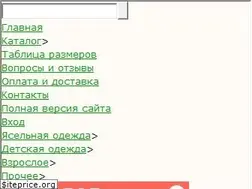 Sites similar to ptashka-tex.com.ua