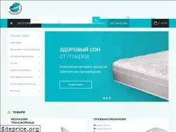 Sites similar to ptashkamag.com.ua