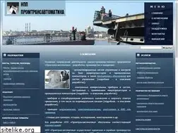 Sites similar to ptaspb.ru