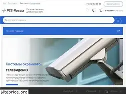 Sites similar to ptb-russia.ru