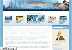 Sites similar to ptb72.ru