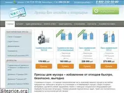 Sites similar to ptbo.ru