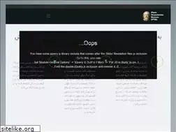 Sites similar to ptbshiraz.ir