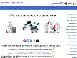 Sites similar to ptc-j.com