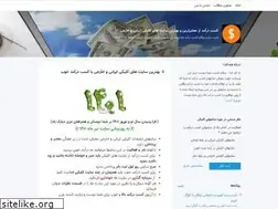 Sites similar to ptc-site.blogsky.com