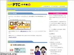Sites similar to ptc-up.com