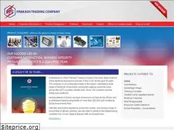 Sites similar to ptc.ae