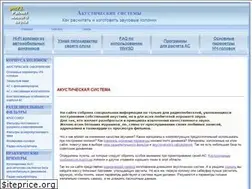 Sites similar to ptc73.ru