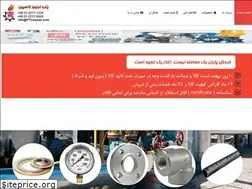 Sites similar to ptcaspian.com
