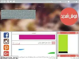Sites similar to ptcbaz.loxblog.com