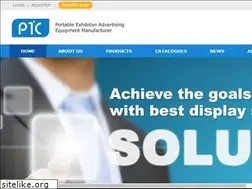 Sites similar to ptcdisplay.com