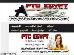 Sites similar to ptcegypt.weebly.com
