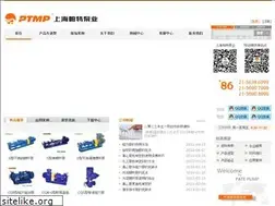 Sites similar to ptcm.com