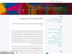 Sites similar to ptcmoneymaking.blogsky.com