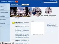 Sites similar to ptcmysore.gov.in