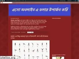 Sites similar to ptcnmoney.blogspot.com
