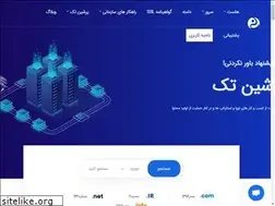Sites similar to ptco.net