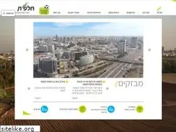Sites similar to ptcom.co.il