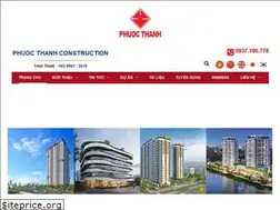Sites similar to ptcons.com