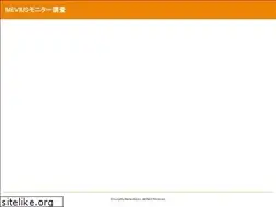 Sites similar to ptcp.jp