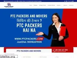 Sites similar to ptcpackers.com