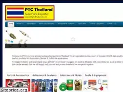 Sites similar to ptcthailand.com