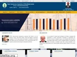 Sites similar to ptcul.org