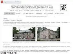 Sites similar to ptd11.ru