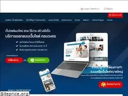 Sites similar to ptdthai.com