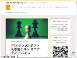 Sites similar to pte-academic-jp.com
