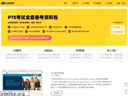 Sites similar to pteacademy.org