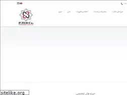 Sites similar to ptedco.com