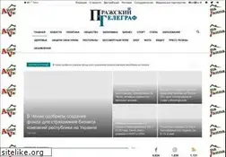 Sites similar to ptel.cz