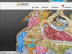 Sites similar to pteneketzis.gr