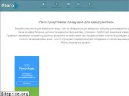 Sites similar to ptero.com.ua