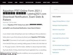 Sites similar to ptetmdsu2018.com