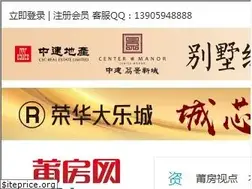 Sites similar to ptfdc.com