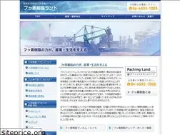 Sites similar to ptfe.co.jp