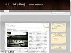Sites similar to ptflive.jp