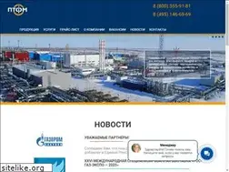 Sites similar to ptfm.ru