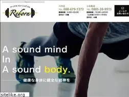 Sites similar to ptg-reborn.com