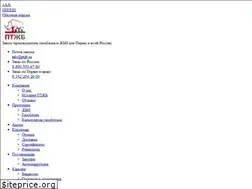 Sites similar to ptgb.ru