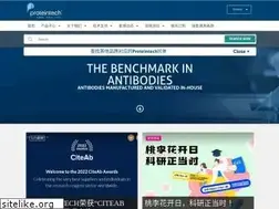 Sites similar to ptgcn.com