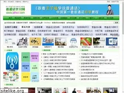 Sites similar to pthxx.com