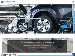 Sites similar to pti-japan.com