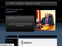 Sites similar to ptica.by