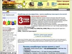 Sites similar to pticevod.com