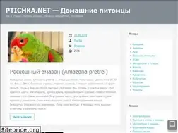 Sites similar to ptichka.net